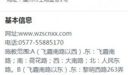 沿江路最新爆料消息,揭秘沿线发展新动态与未来规划