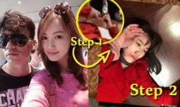 马蓉被打最新爆料,最新爆料揭露惊人内幕