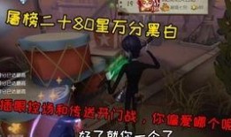 第五人格中秋节最新爆料,神秘角色降临，惊悚冒险再升级！