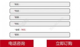今日爆料模板下载最新版,最新爆料模板下载，掌握信息传播新趋势