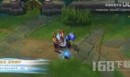 奥恩最新皮肤爆料,神秘力量觉醒，守护者再添风采