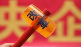 新核心最新爆料消息新闻,揭秘行业最新动态与趋势