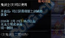 女鬼最新爆料,揭秘灵异事件背后的惊人真相