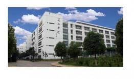 徐州师范学校最新爆料,揭秘校园新动态与未来发展规划