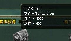 部落最新活动爆料怎么做,揭秘最新活动亮点与玩法攻略