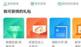 钉钉最新爆料新闻内容,功能升级与行业应用新突破