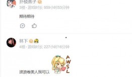 光遇活动最新活动爆料,神秘活动即将开启，揭秘全新冒险篇章！