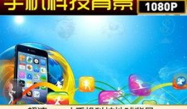 活动爆料视频大全最新下载