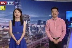 阿荣最新爆料新闻视频,揭秘事件背后惊人真相