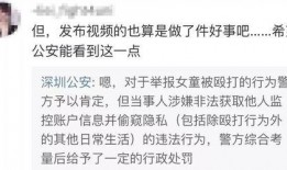 陈温柔视频爆料最新,揭秘娱乐圈惊人内幕