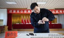 杨浩最新爆料消息新闻,揭秘娱乐圈惊人内幕