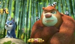 熊出没最新大爆料,神秘新篇章，揭秘森林奇遇背后的惊天秘密