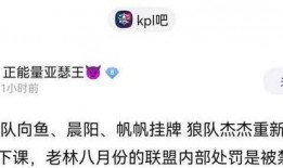 狼队转会期最新爆料消息,最新爆料揭示引援动向