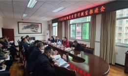 杨浩最新爆料消息新闻,揭秘娱乐圈惊人内幕