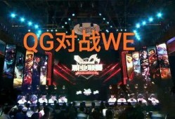 lplqg最新爆料现在哪个队