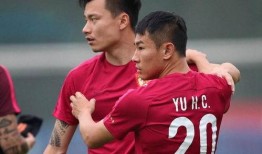 潍坊恒大爆料事件始末最新消息,最新进展与真相揭秘