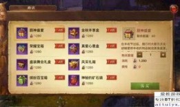 光遇活动最新活动爆料,神秘活动即将开启，揭秘全新冒险篇章！