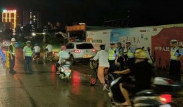 湛江新闻爆料最新消息