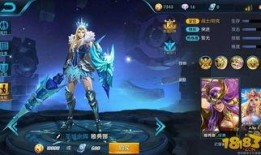 王者官方最新爆料新皮肤,揭秘王者荣耀新皮肤神秘面纱